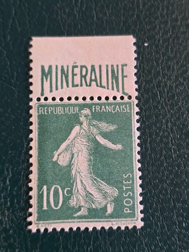 Timbre france 188a - france, 188a**