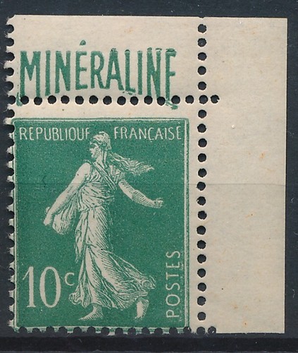 Timbre france 188a - france, 188a*